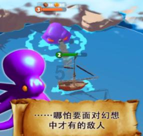 小萌兔的影分身