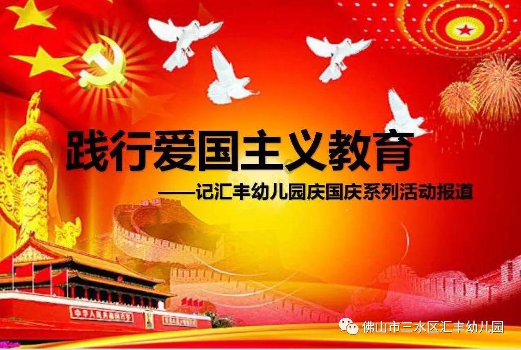 五彩泡泡