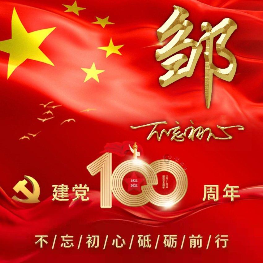 这几类产妇，生完宝宝很容易瘦下来！掌握方法其实并不难