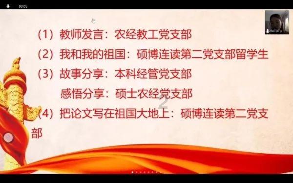 欧式起重机主梁设计时，考虑因素有哪些？