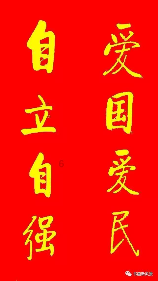长沙市教育局发布应对低温雨雪冰冻灾害防范工作的紧急通知！